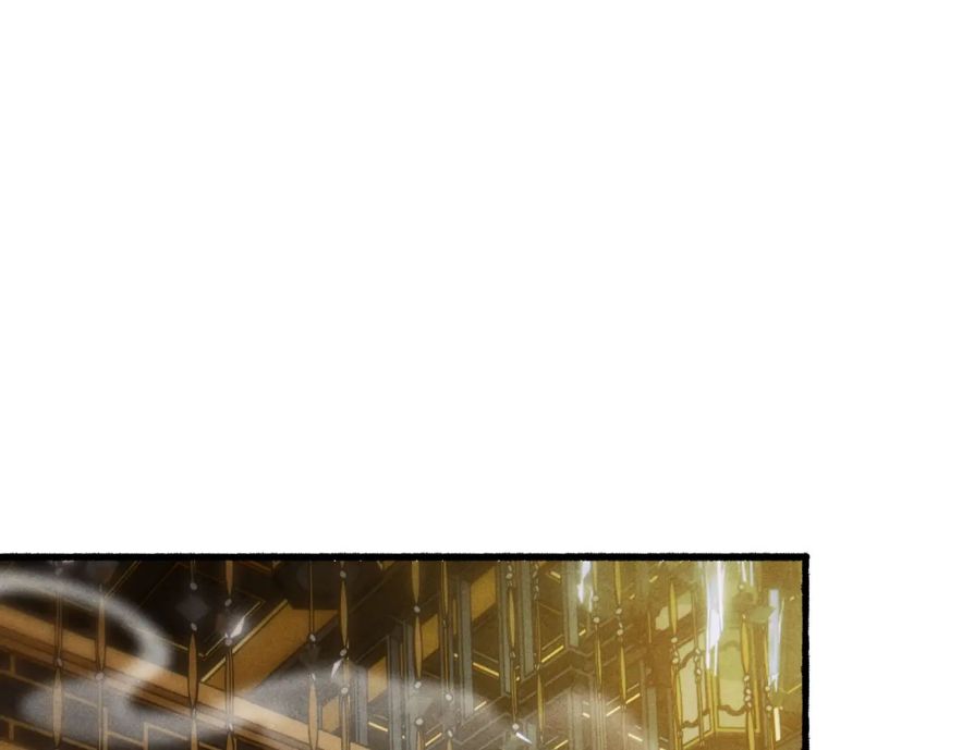 Ta Dựa Vào Mỹ Nhan Ổn Định Thiên Hạ: Chapter 18