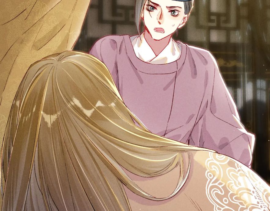 Ta Dựa Vào Mỹ Nhan Ổn Định Thiên Hạ: Chapter 18