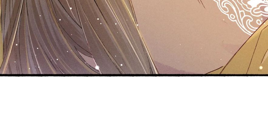 Ta Dựa Vào Mỹ Nhan Ổn Định Thiên Hạ: Chapter 18