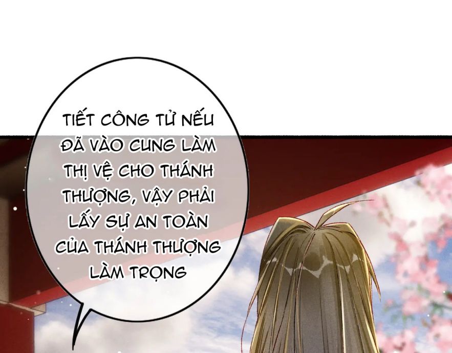 Ta Dựa Vào Mỹ Nhan Ổn Định Thiên Hạ: Chapter 18