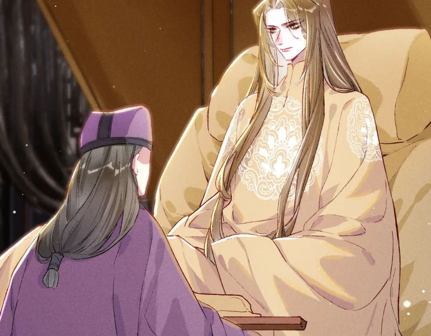 Ta Dựa Vào Mỹ Nhan Ổn Định Thiên Hạ: Chapter 18