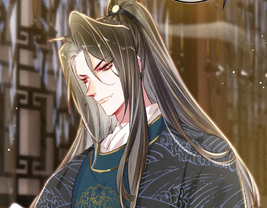 Ta Dựa Vào Mỹ Nhan Ổn Định Thiên Hạ: Chapter 18