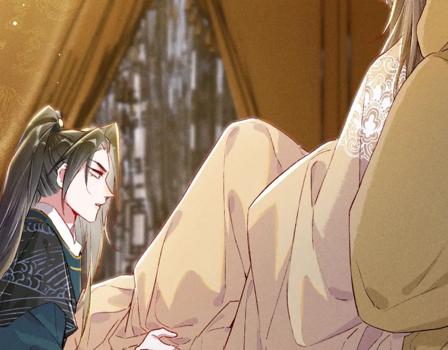Ta Dựa Vào Mỹ Nhan Ổn Định Thiên Hạ: Chapter 18