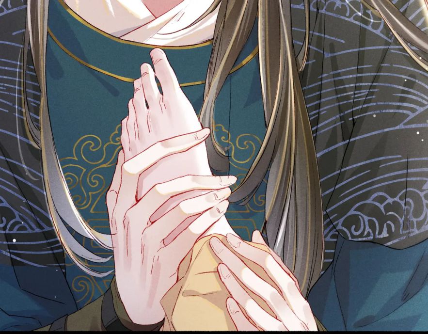 Ta Dựa Vào Mỹ Nhan Ổn Định Thiên Hạ: Chapter 18
