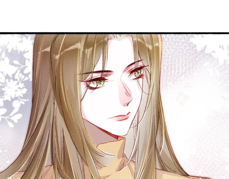 Ta Dựa Vào Mỹ Nhan Ổn Định Thiên Hạ: Chapter 18