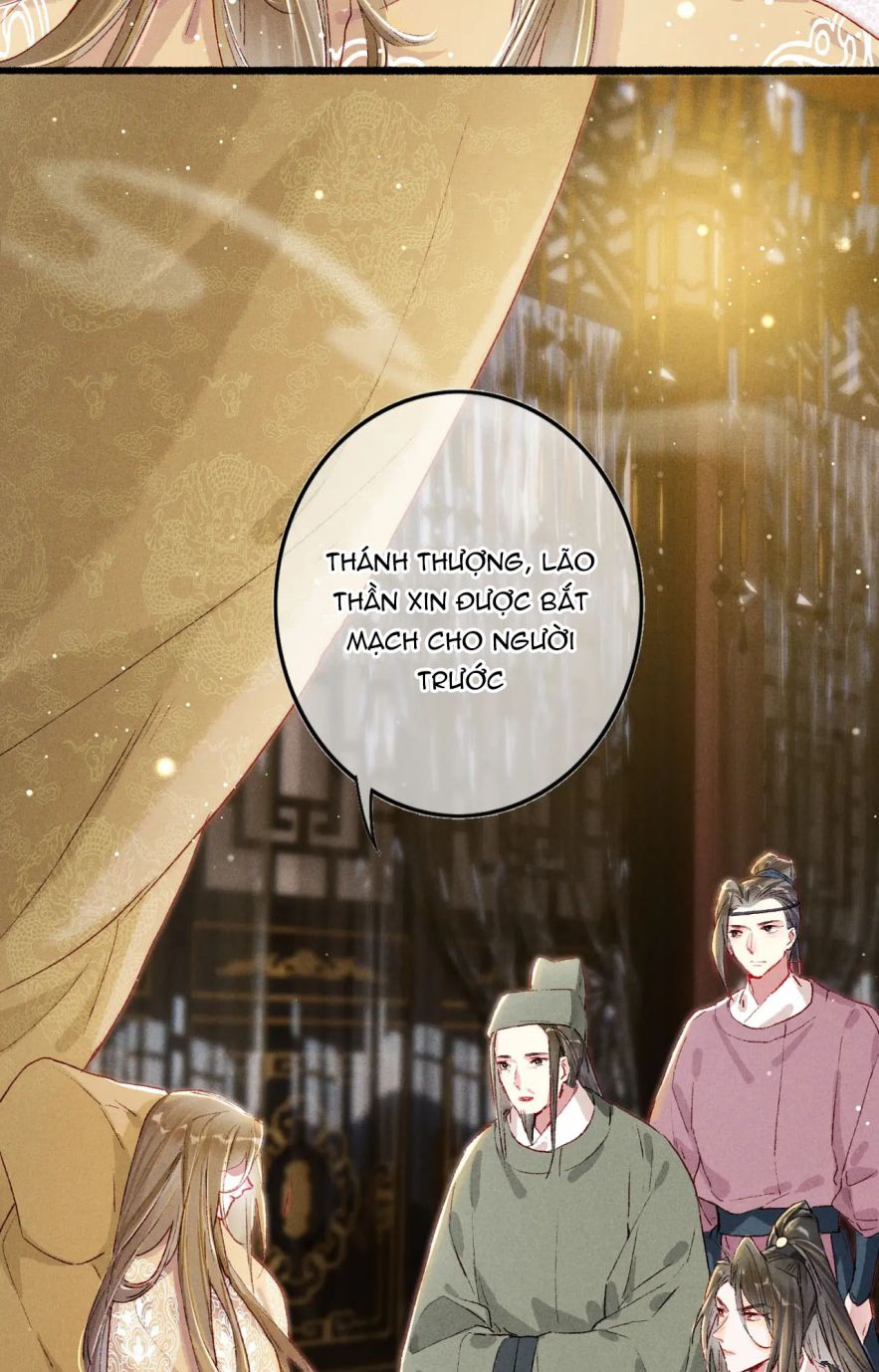 Ta Dựa Vào Mỹ Nhan Ổn Định Thiên Hạ: Chapter 18