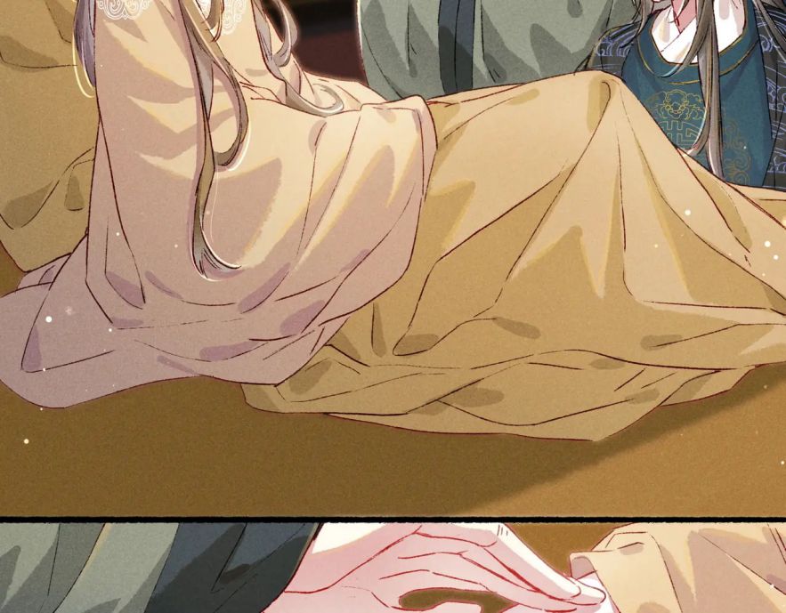 Ta Dựa Vào Mỹ Nhan Ổn Định Thiên Hạ: Chapter 18