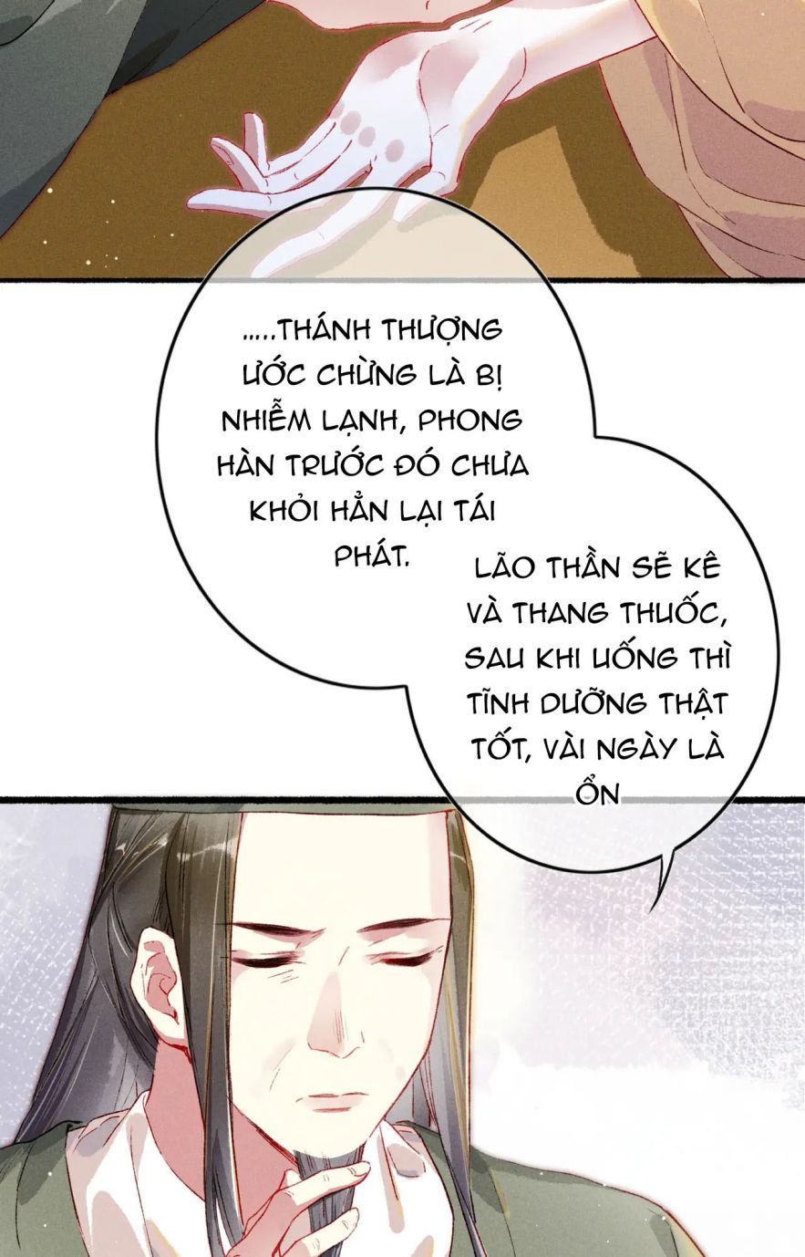 Ta Dựa Vào Mỹ Nhan Ổn Định Thiên Hạ: Chapter 18