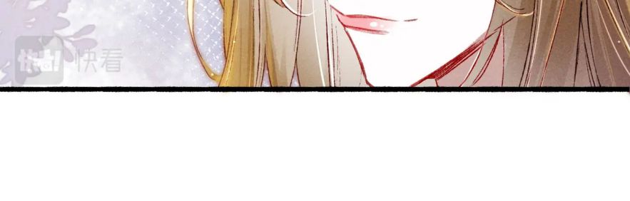 Ta Dựa Vào Mỹ Nhan Ổn Định Thiên Hạ: Chapter 18