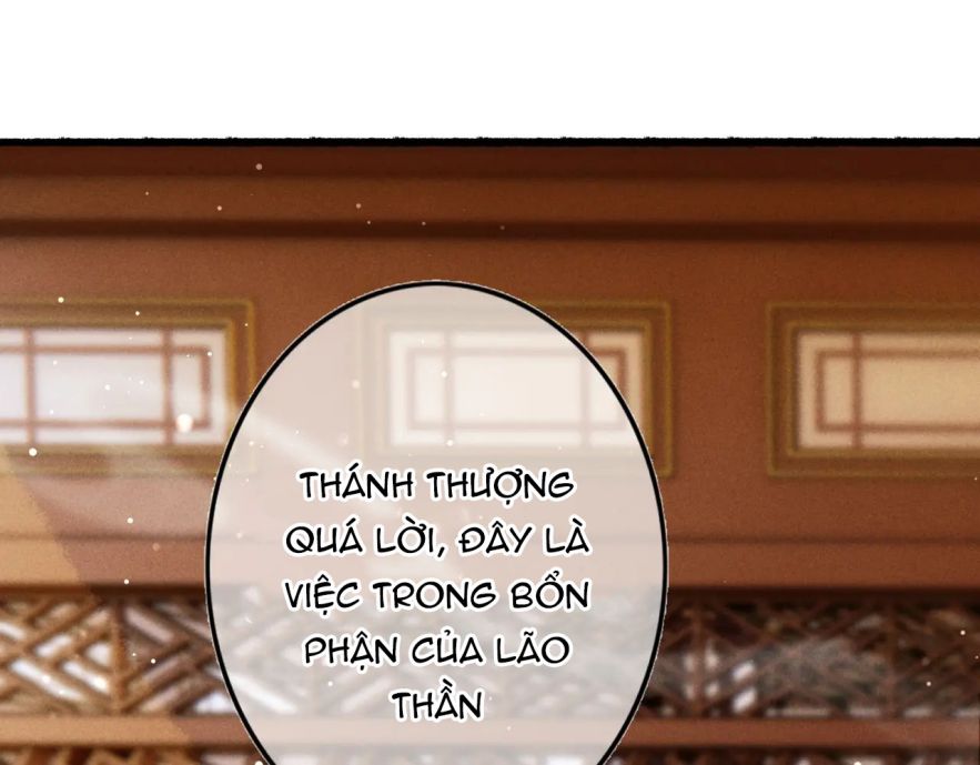 Ta Dựa Vào Mỹ Nhan Ổn Định Thiên Hạ: Chapter 18