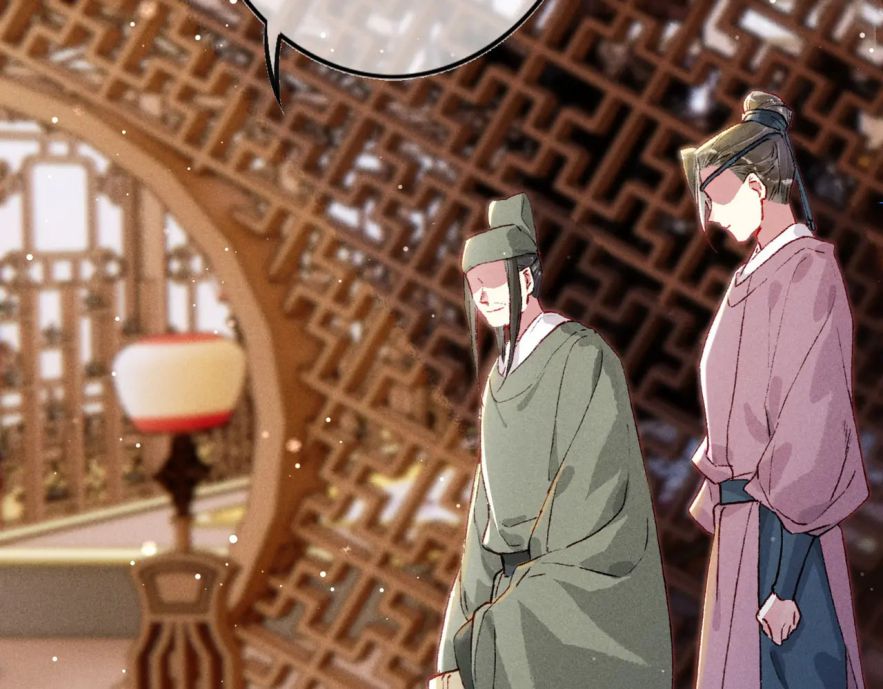Ta Dựa Vào Mỹ Nhan Ổn Định Thiên Hạ: Chapter 18