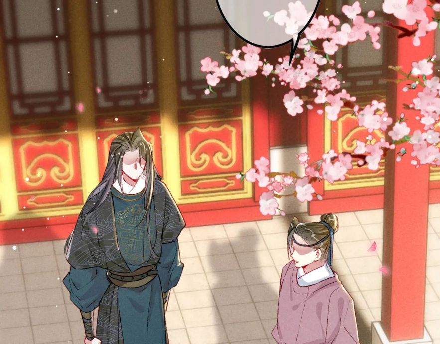 Ta Dựa Vào Mỹ Nhan Ổn Định Thiên Hạ: Chapter 18
