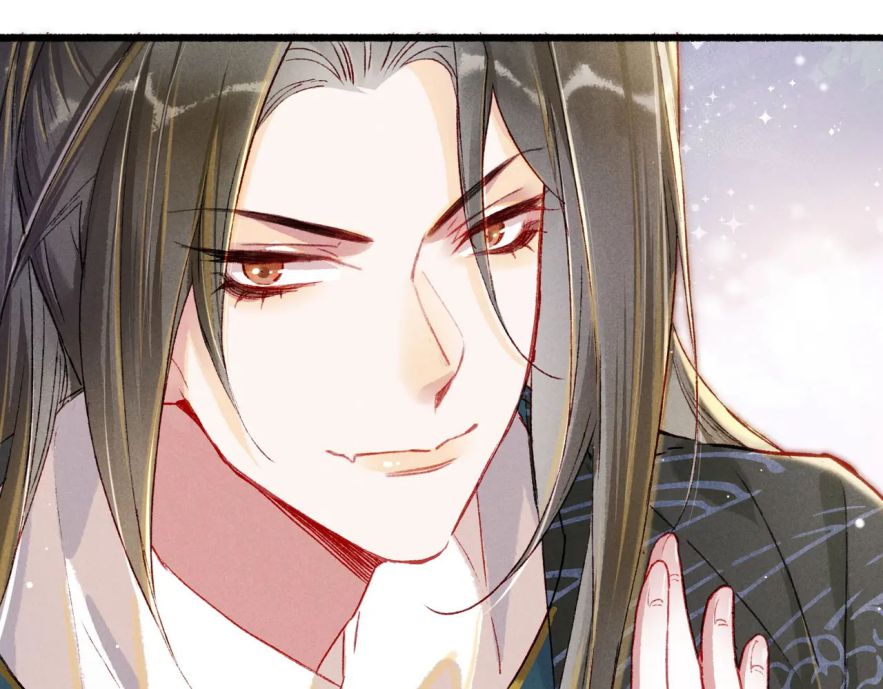 Ta Dựa Vào Mỹ Nhan Ổn Định Thiên Hạ: Chapter 18