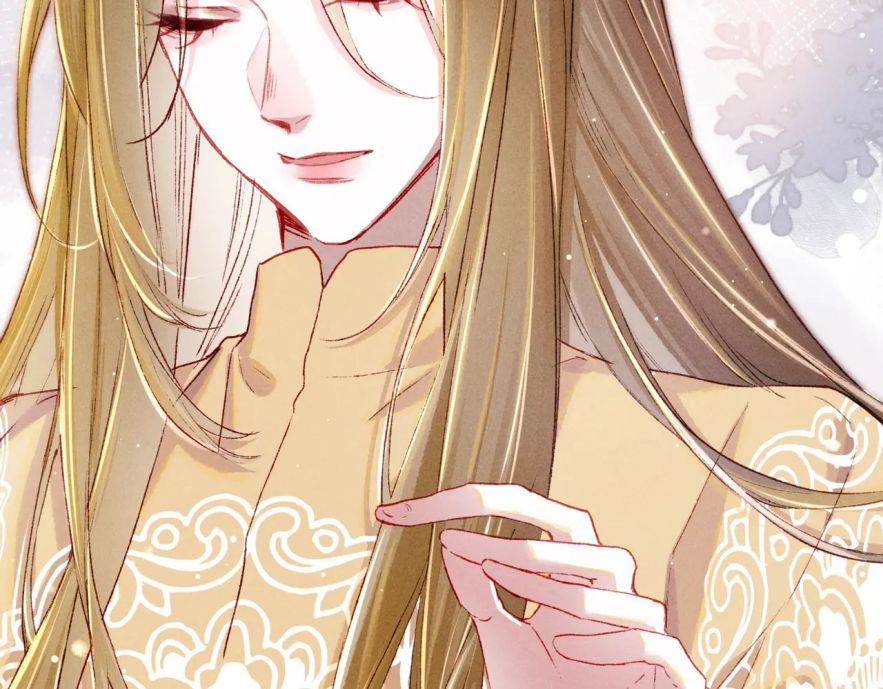 Ta Dựa Vào Mỹ Nhan Ổn Định Thiên Hạ: Chapter 18