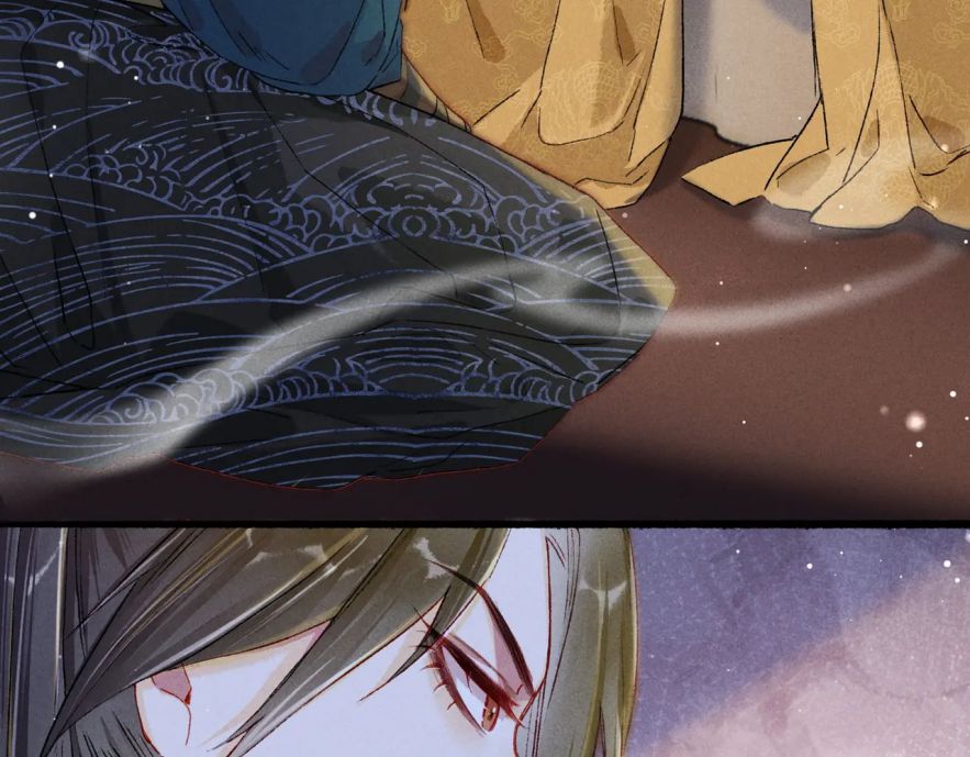 Ta Dựa Vào Mỹ Nhan Ổn Định Thiên Hạ: Chapter 18