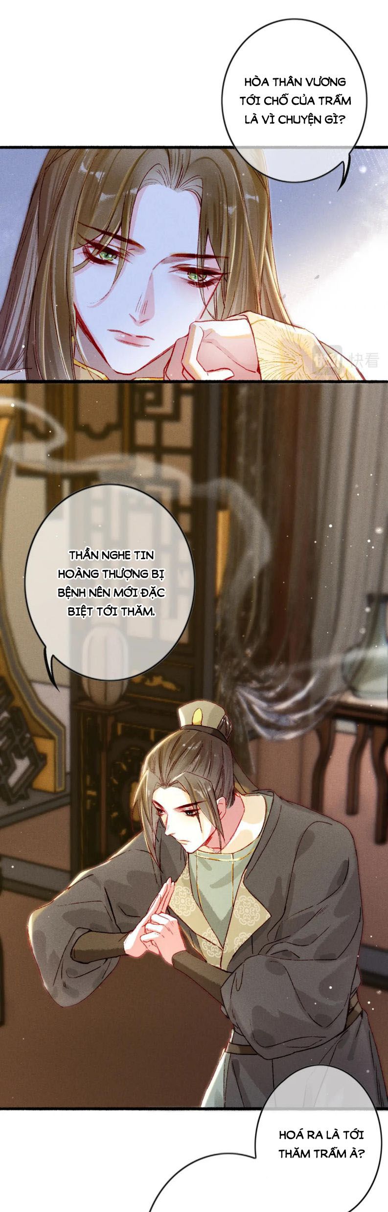 Ta Dựa Vào Mỹ Nhan Ổn Định Thiên Hạ: Chapter 19