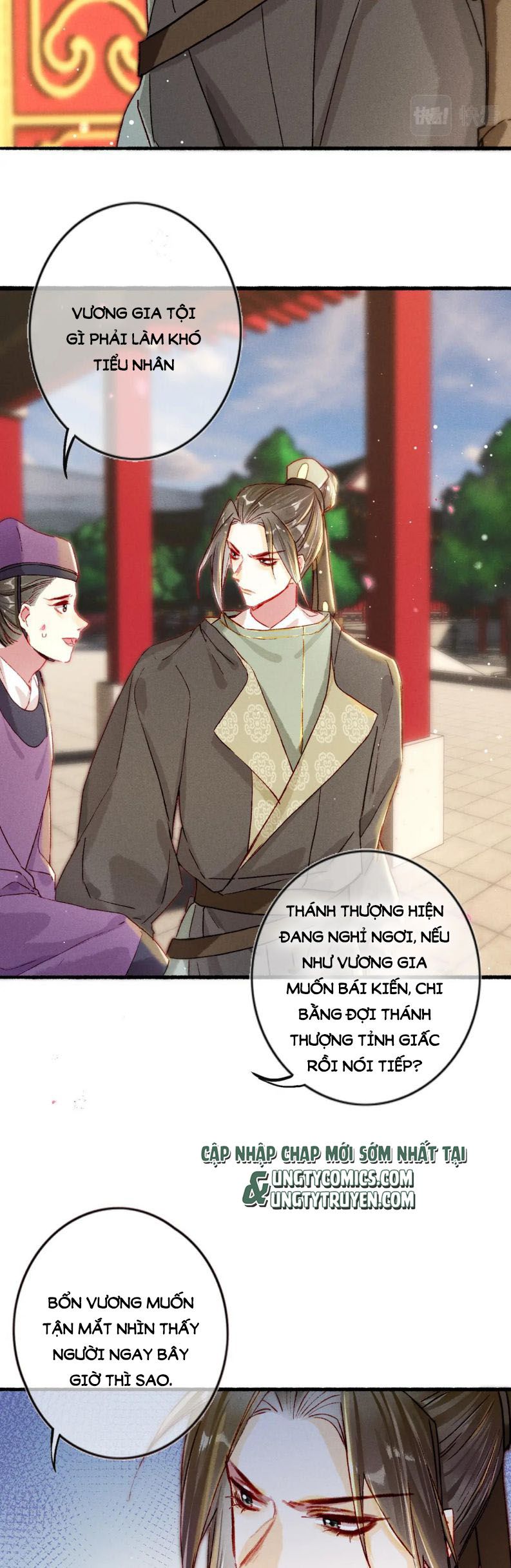 Ta Dựa Vào Mỹ Nhan Ổn Định Thiên Hạ: Chapter 19