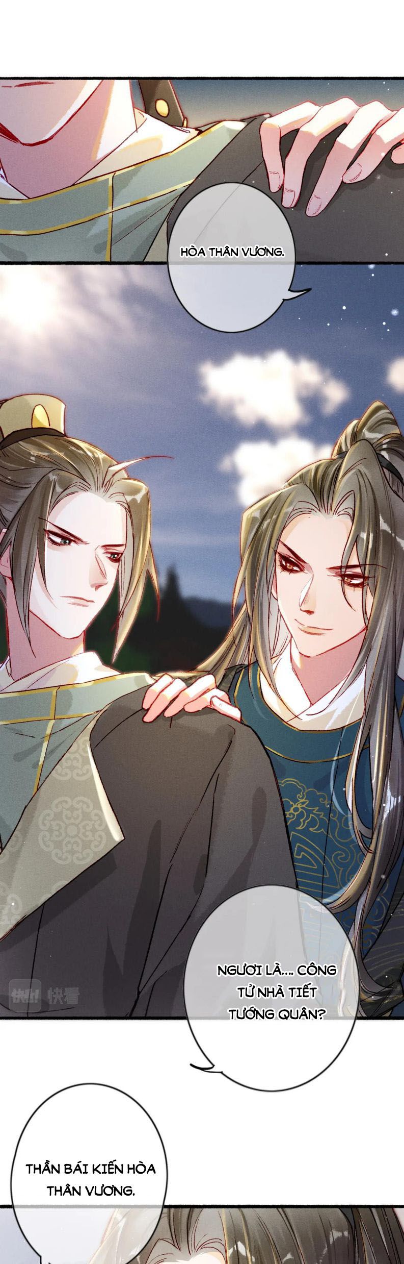 Ta Dựa Vào Mỹ Nhan Ổn Định Thiên Hạ: Chapter 19