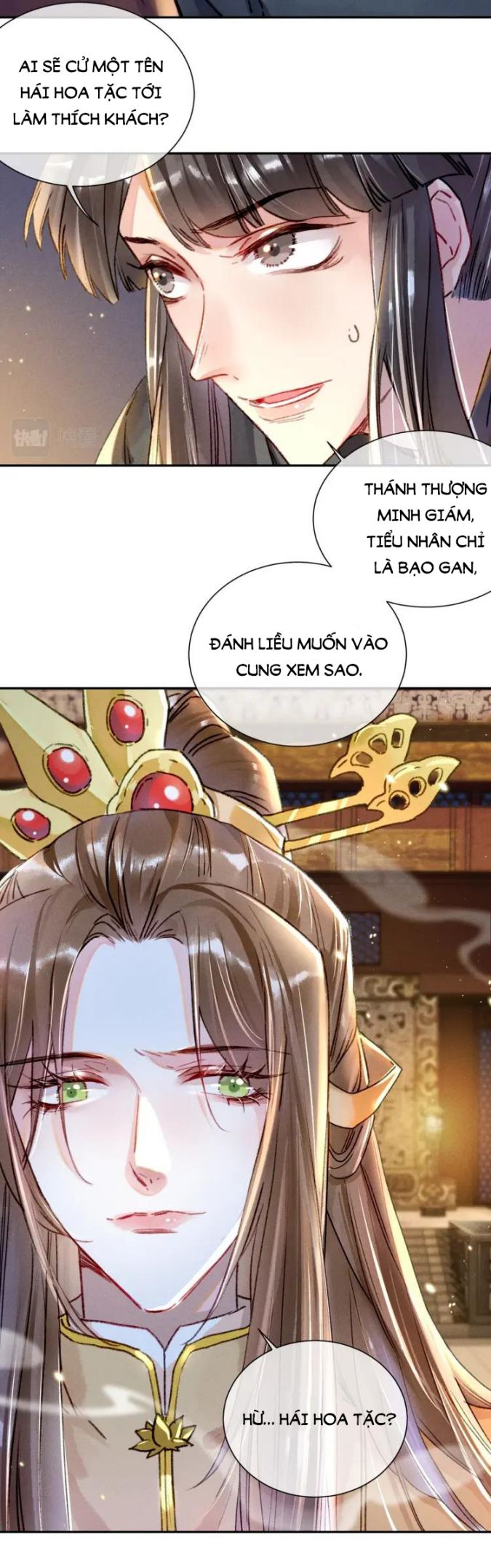 Ta Dựa Vào Mỹ Nhan Ổn Định Thiên Hạ: Chapter 2