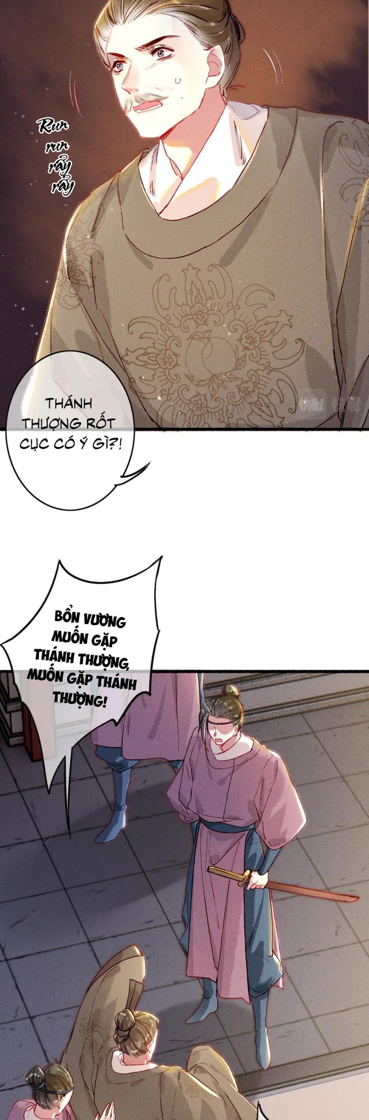 Ta Dựa Vào Mỹ Nhan Ổn Định Thiên Hạ: Chapter 21