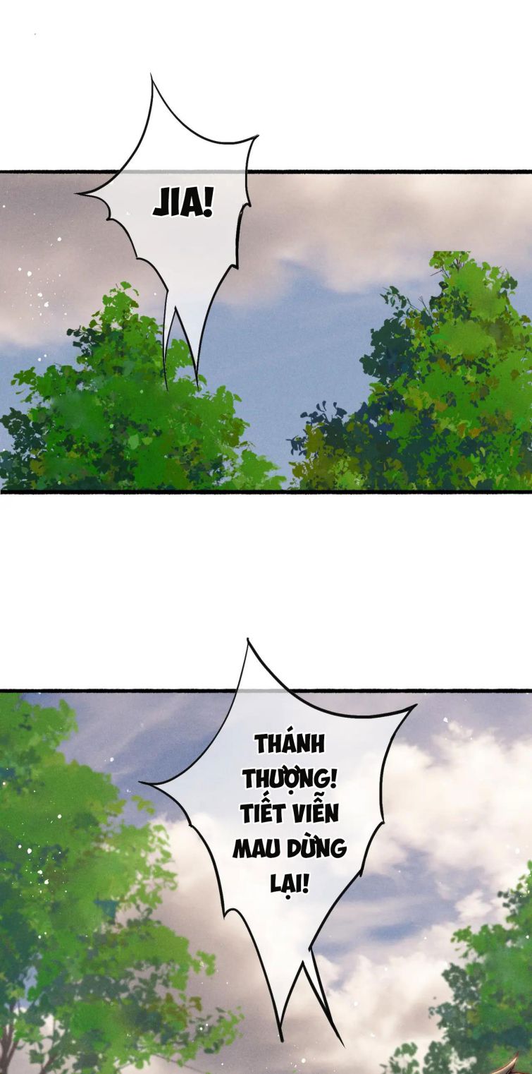 Ta Dựa Vào Mỹ Nhan Ổn Định Thiên Hạ: Chapter 23