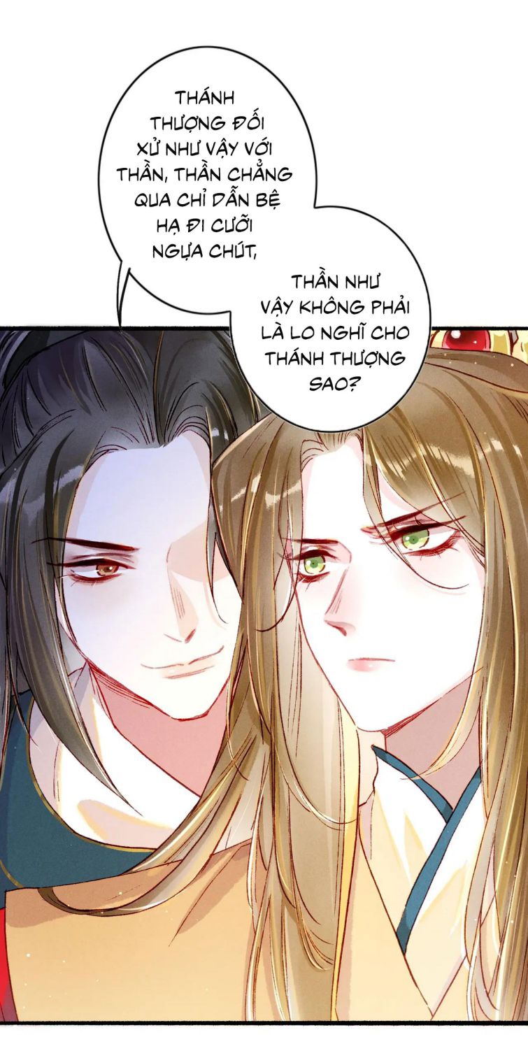 Ta Dựa Vào Mỹ Nhan Ổn Định Thiên Hạ: Chapter 23