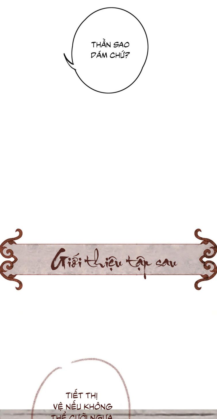 Ta Dựa Vào Mỹ Nhan Ổn Định Thiên Hạ: Chapter 23