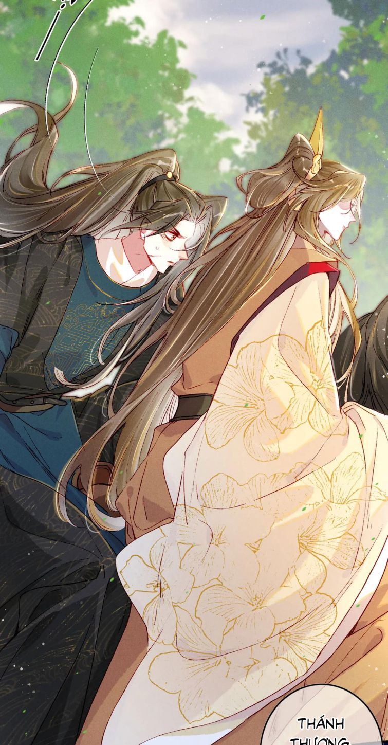 Ta Dựa Vào Mỹ Nhan Ổn Định Thiên Hạ: Chapter 23