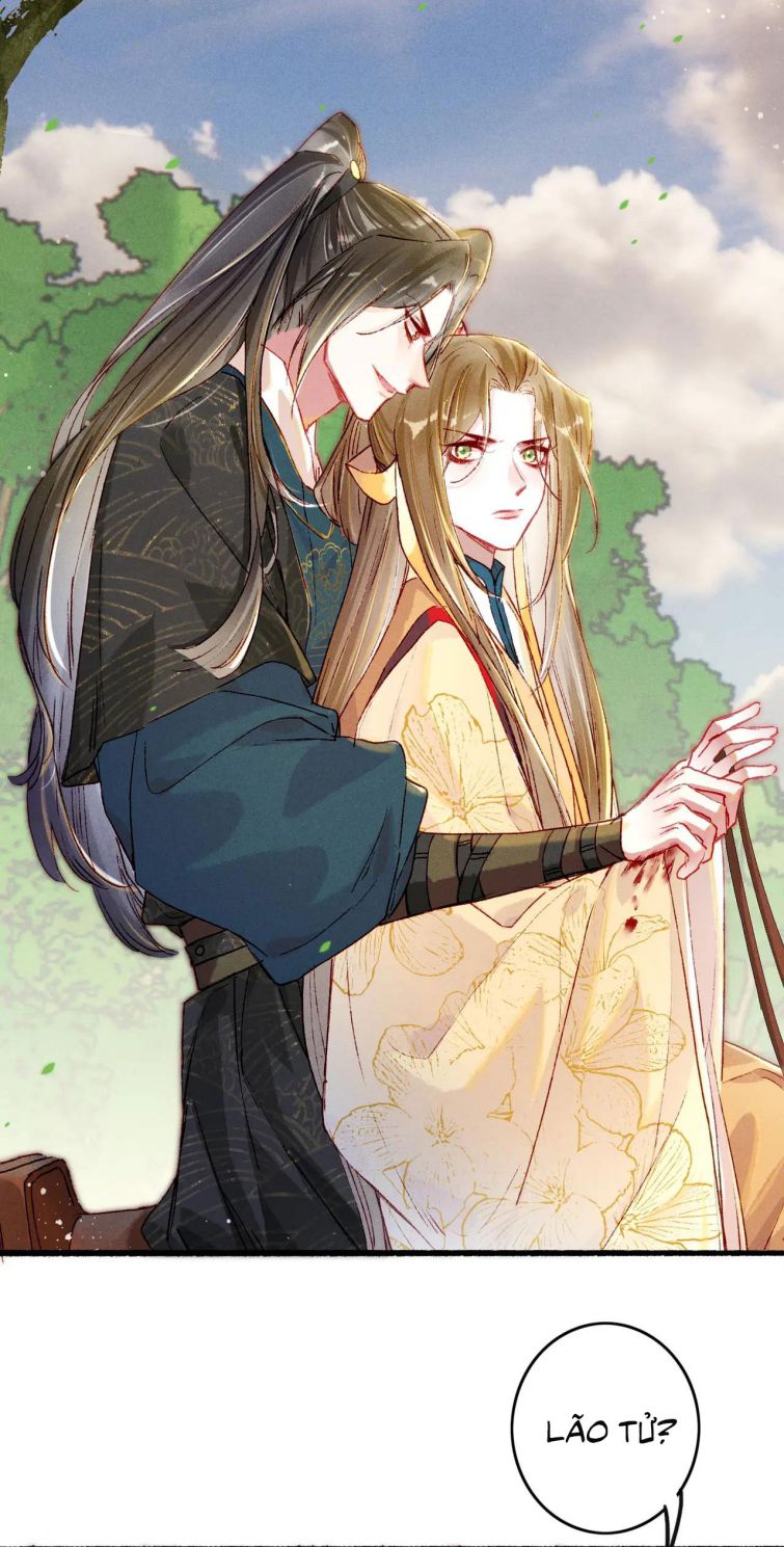 Ta Dựa Vào Mỹ Nhan Ổn Định Thiên Hạ: Chapter 23