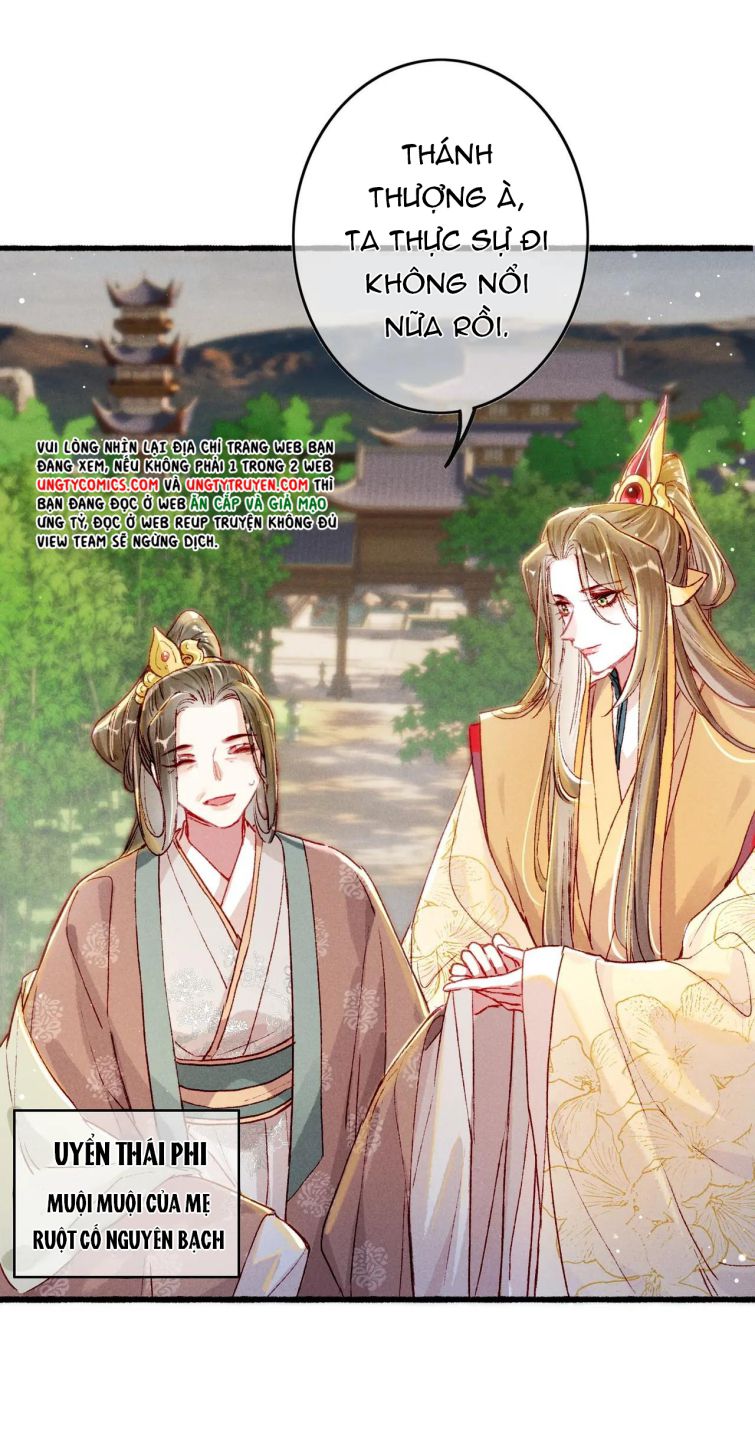 Ta Dựa Vào Mỹ Nhan Ổn Định Thiên Hạ: Chapter 24