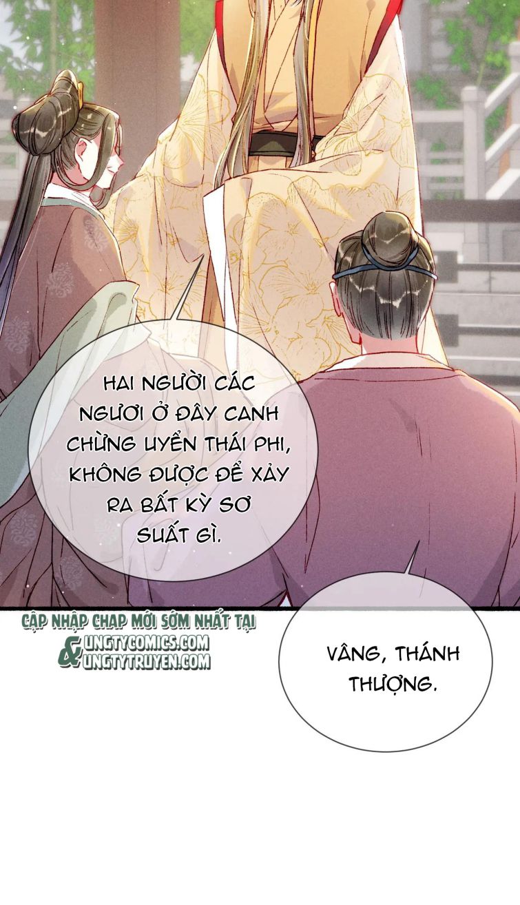 Ta Dựa Vào Mỹ Nhan Ổn Định Thiên Hạ: Chapter 24
