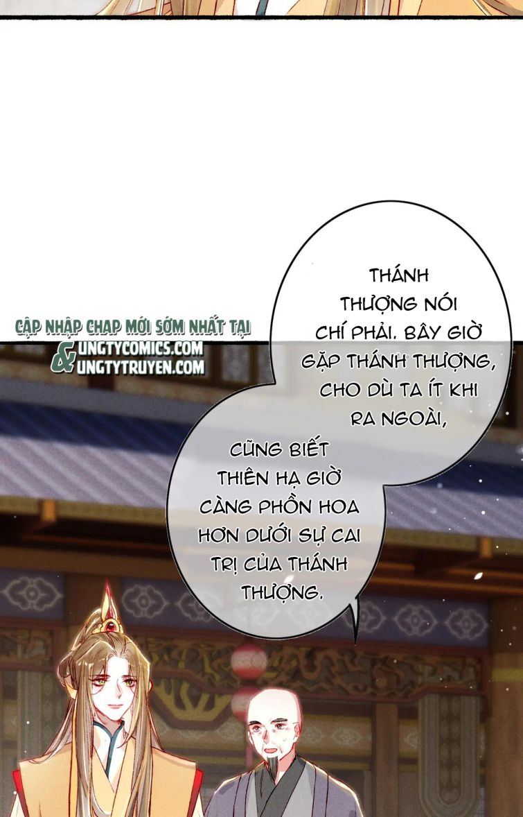 Ta Dựa Vào Mỹ Nhan Ổn Định Thiên Hạ: Chapter 24