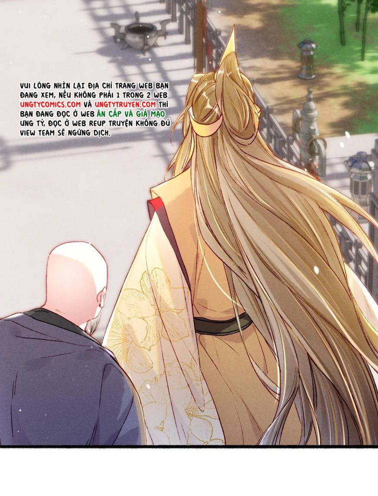 Ta Dựa Vào Mỹ Nhan Ổn Định Thiên Hạ: Chapter 24