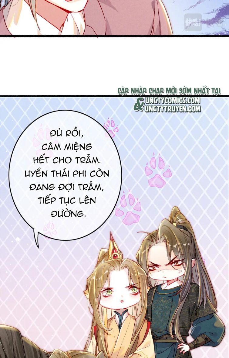 Ta Dựa Vào Mỹ Nhan Ổn Định Thiên Hạ: Chapter 24