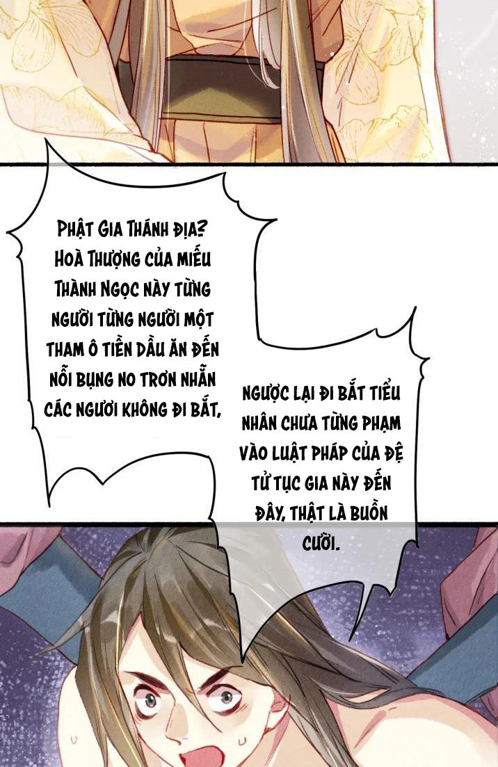 Ta Dựa Vào Mỹ Nhan Ổn Định Thiên Hạ: Chapter 26
