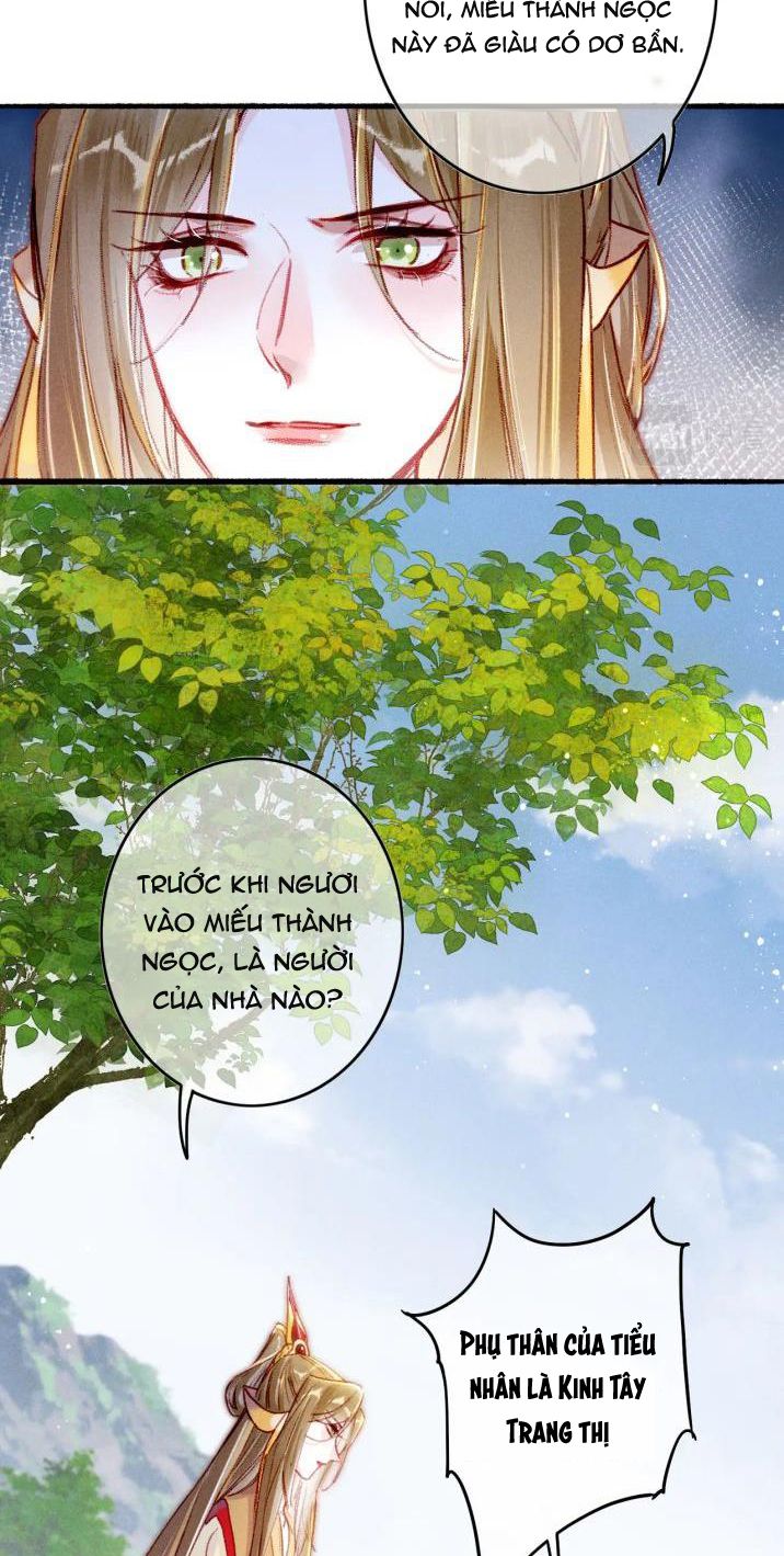 Ta Dựa Vào Mỹ Nhan Ổn Định Thiên Hạ: Chapter 26