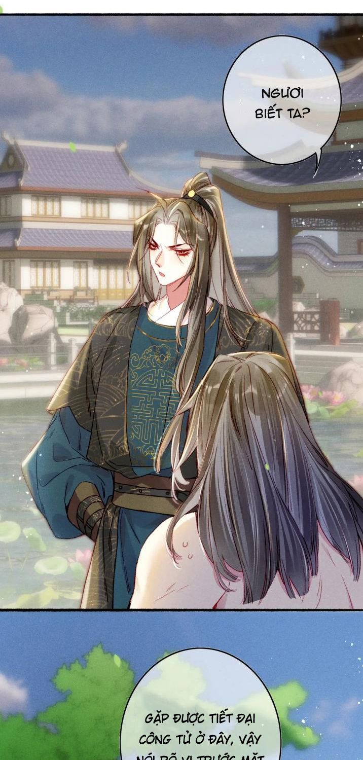 Ta Dựa Vào Mỹ Nhan Ổn Định Thiên Hạ: Chapter 26