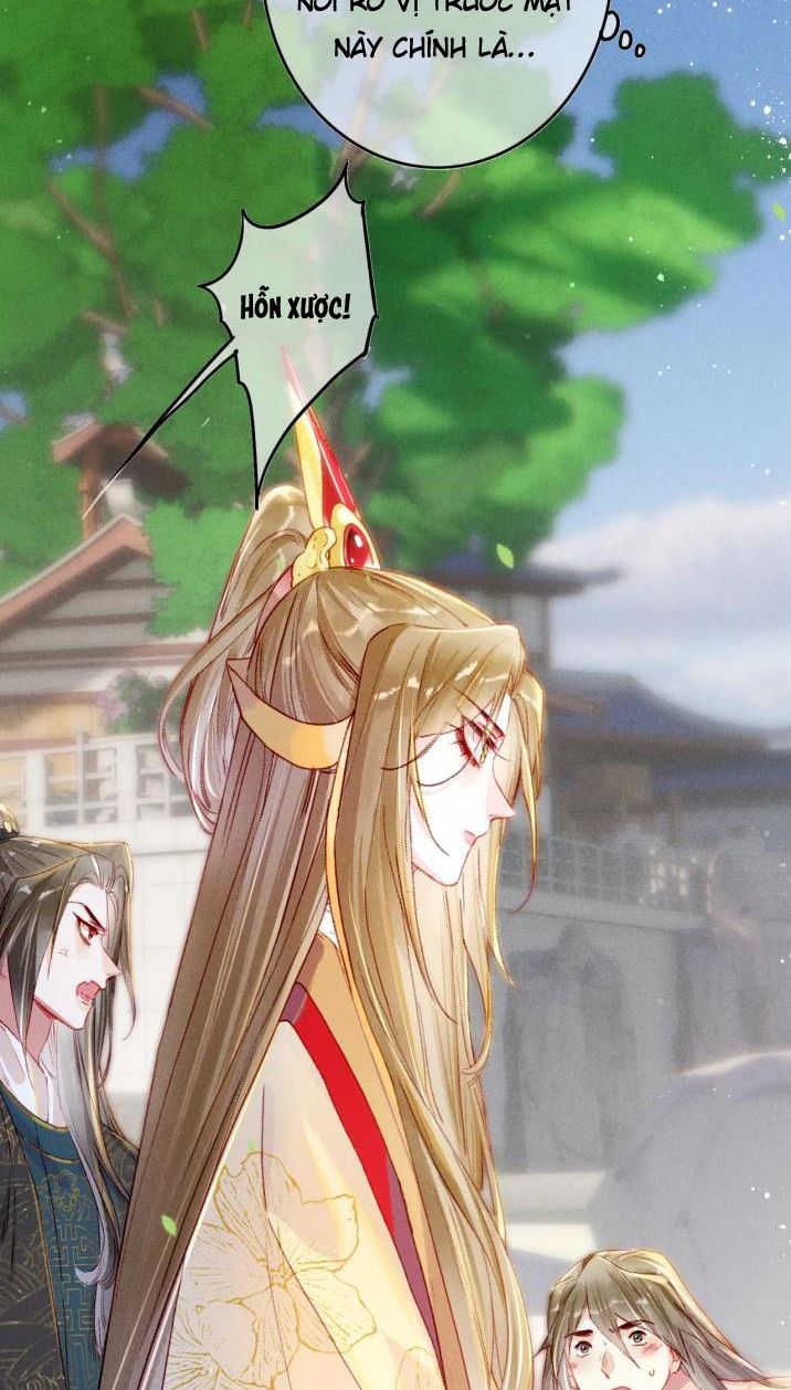 Ta Dựa Vào Mỹ Nhan Ổn Định Thiên Hạ: Chapter 26