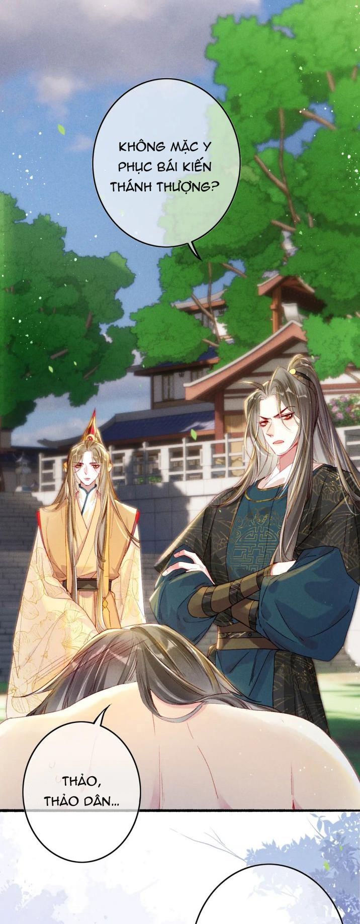 Ta Dựa Vào Mỹ Nhan Ổn Định Thiên Hạ: Chapter 26