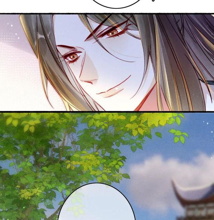 Ta Dựa Vào Mỹ Nhan Ổn Định Thiên Hạ: Chapter 26