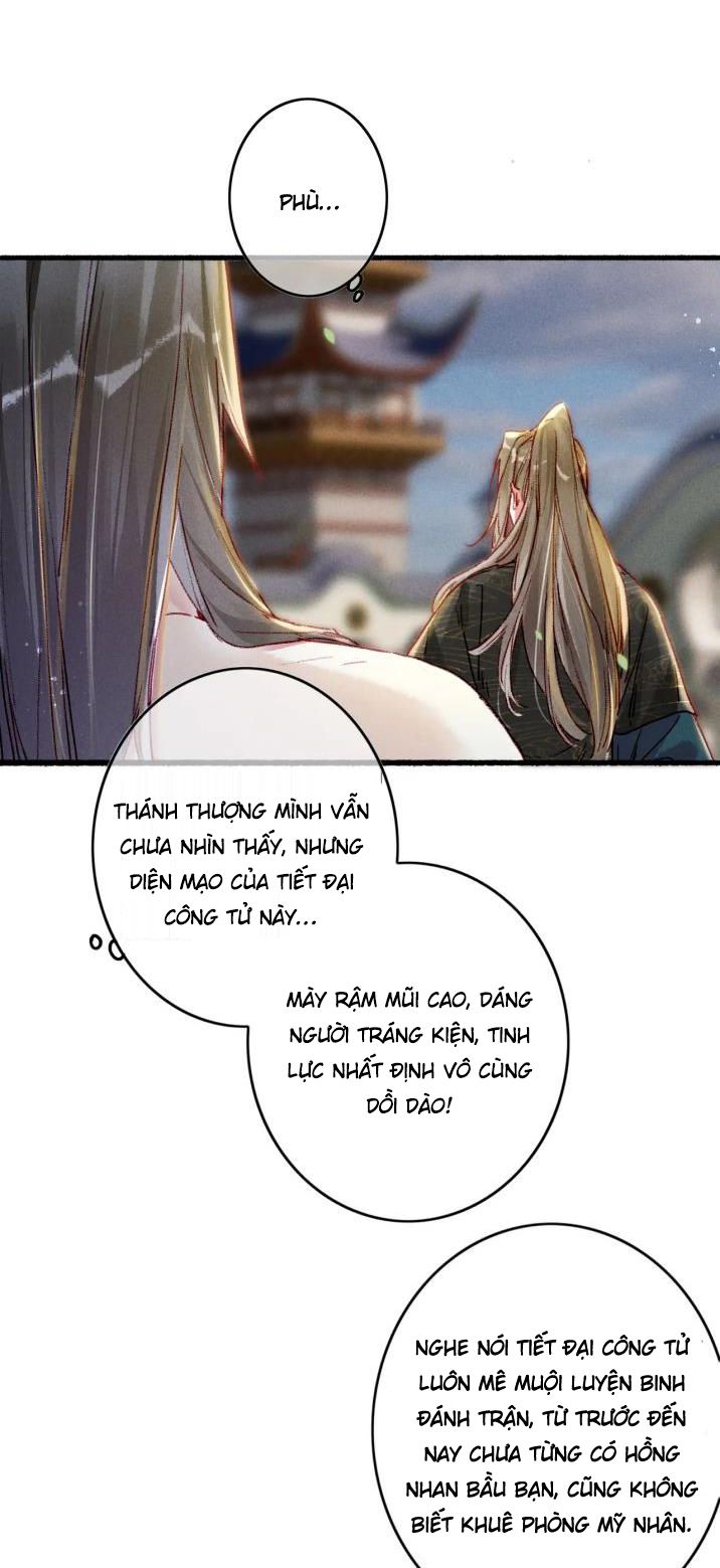 Ta Dựa Vào Mỹ Nhan Ổn Định Thiên Hạ: Chapter 26