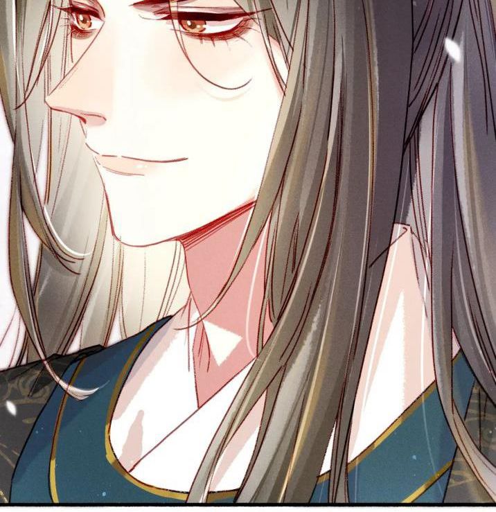 Ta Dựa Vào Mỹ Nhan Ổn Định Thiên Hạ: Chapter 26