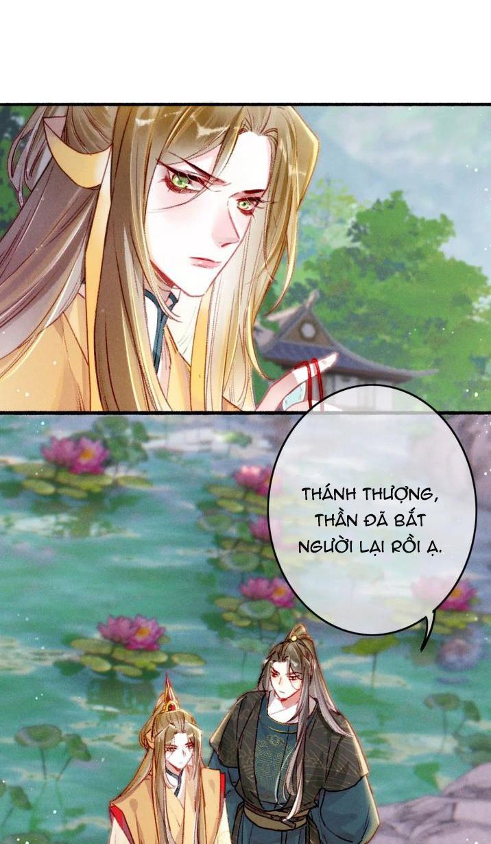 Ta Dựa Vào Mỹ Nhan Ổn Định Thiên Hạ: Chapter 26