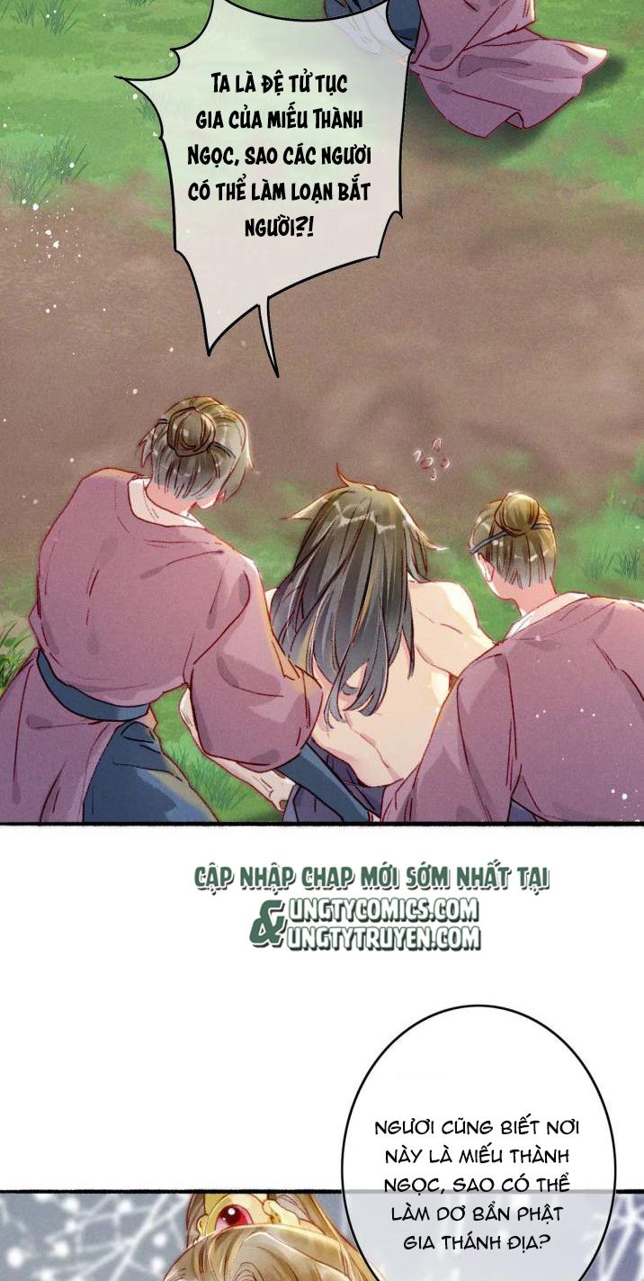 Ta Dựa Vào Mỹ Nhan Ổn Định Thiên Hạ: Chapter 26