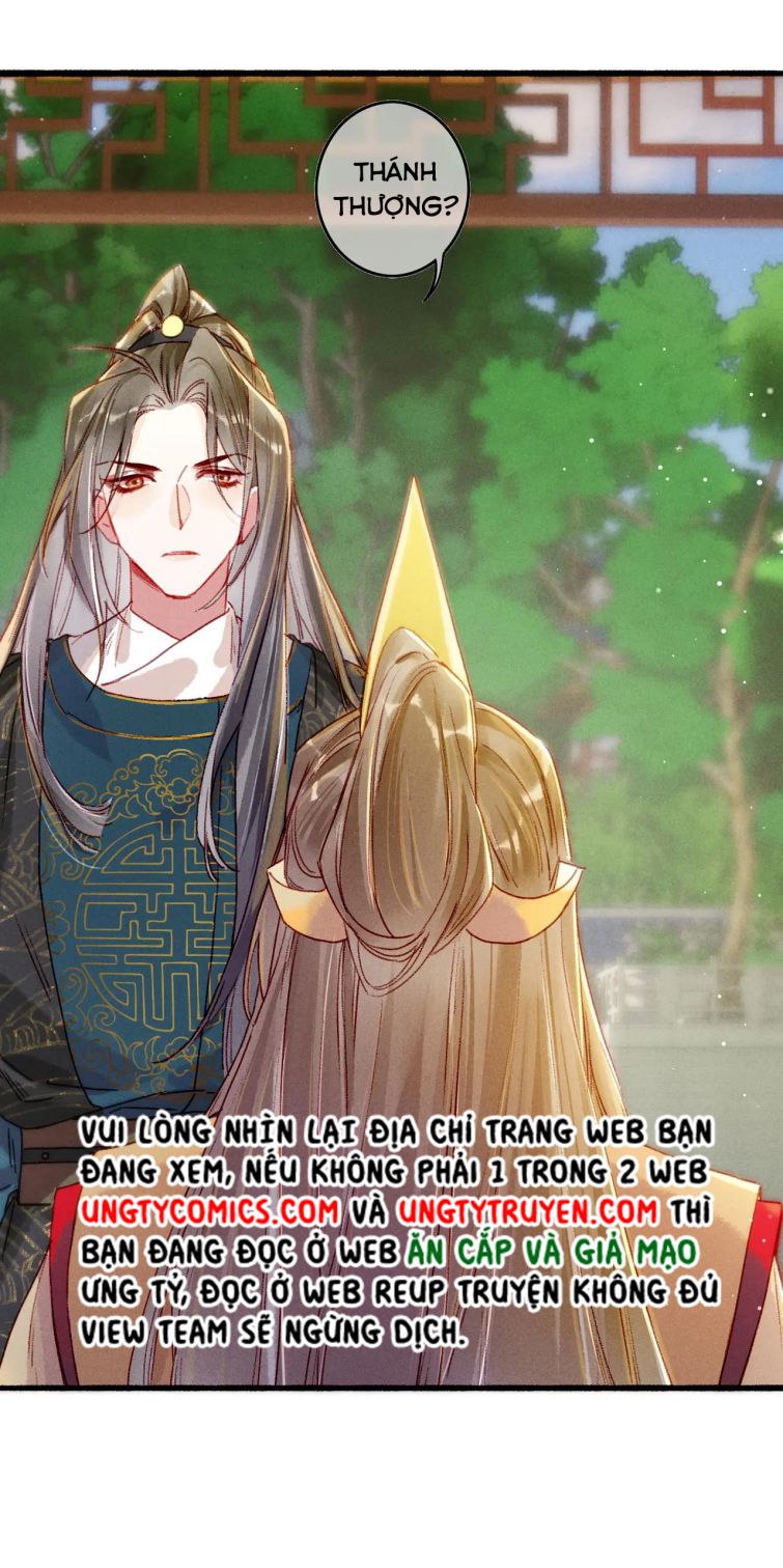 Ta Dựa Vào Mỹ Nhan Ổn Định Thiên Hạ: Chapter 27