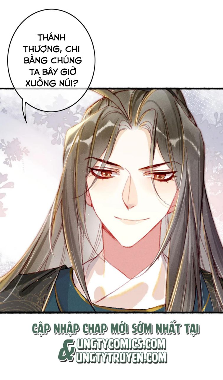 Ta Dựa Vào Mỹ Nhan Ổn Định Thiên Hạ: Chapter 27