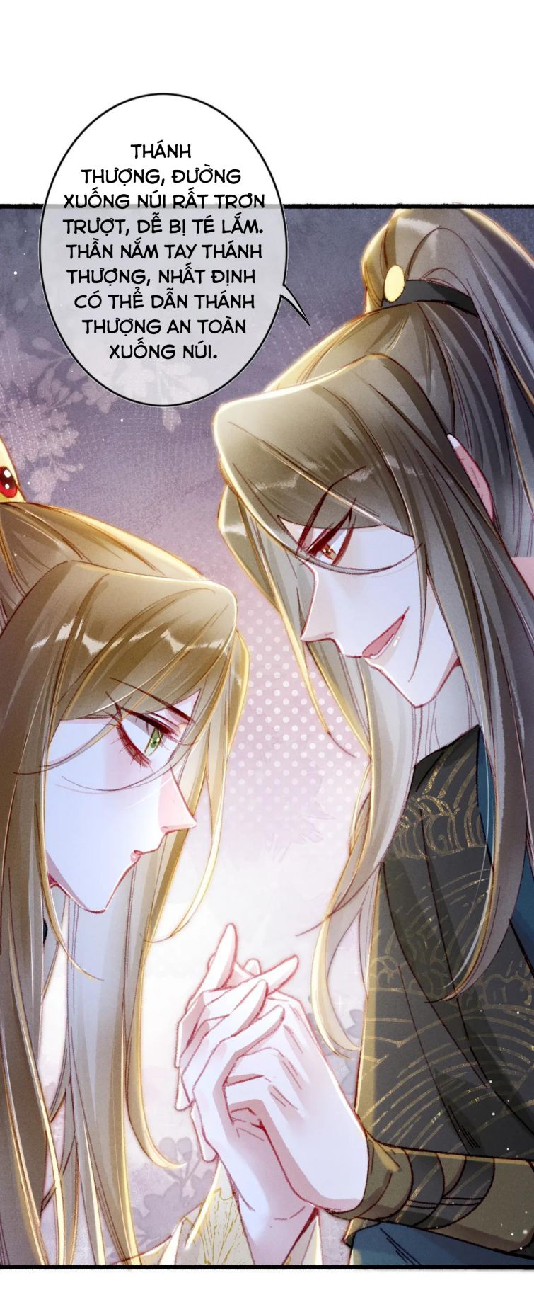Ta Dựa Vào Mỹ Nhan Ổn Định Thiên Hạ: Chapter 27