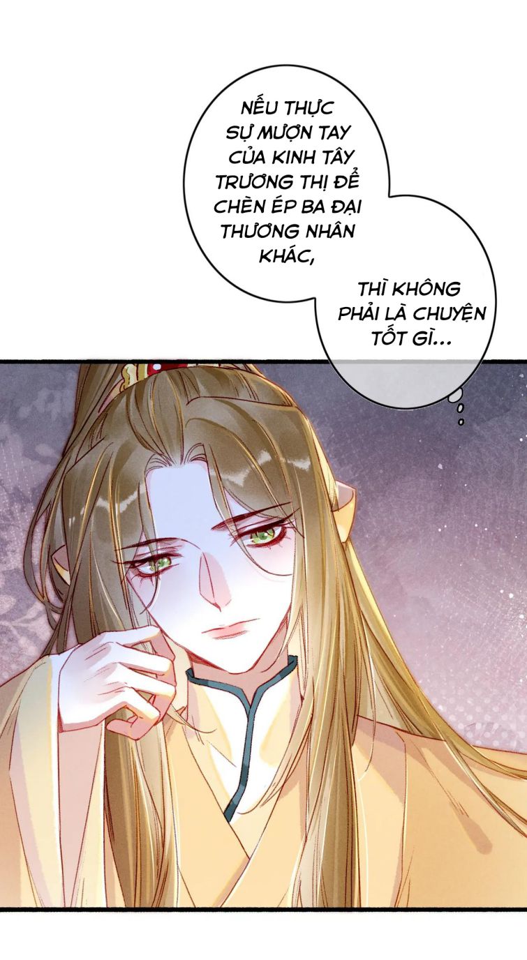 Ta Dựa Vào Mỹ Nhan Ổn Định Thiên Hạ: Chapter 27