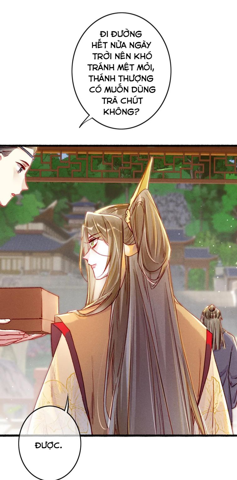 Ta Dựa Vào Mỹ Nhan Ổn Định Thiên Hạ: Chapter 27