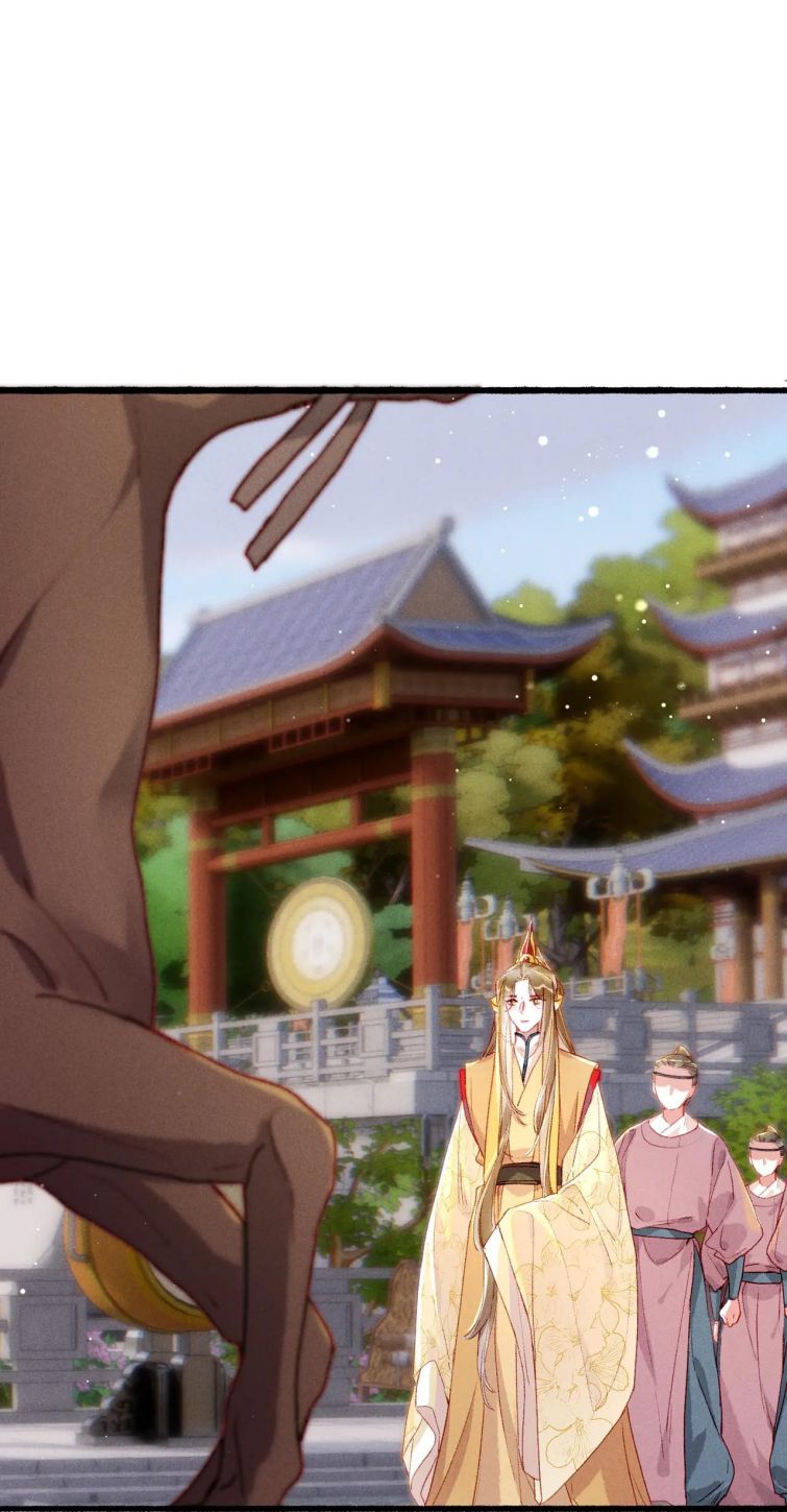 Ta Dựa Vào Mỹ Nhan Ổn Định Thiên Hạ: Chapter 28